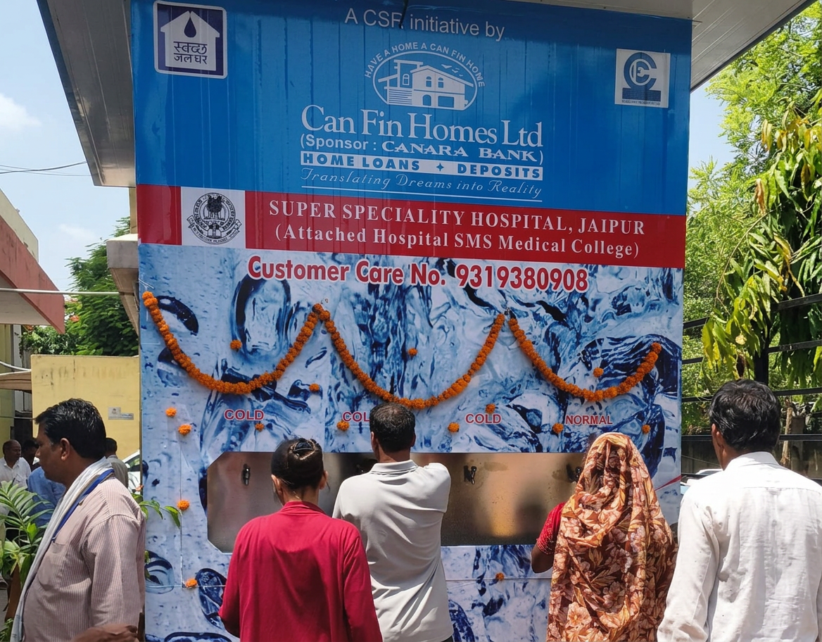Swachhjal Ghar CSR Impact Brochure